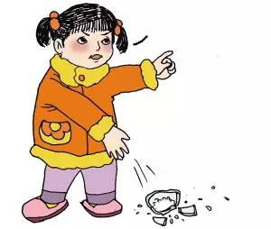 由于从小迁就孩子