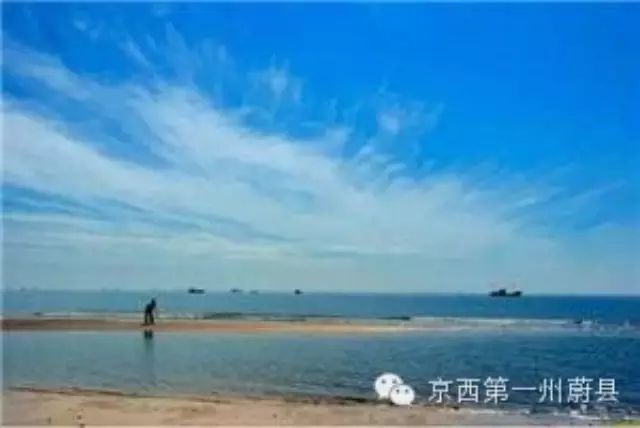 【声音】河北100个中国之最！你的家乡有几个