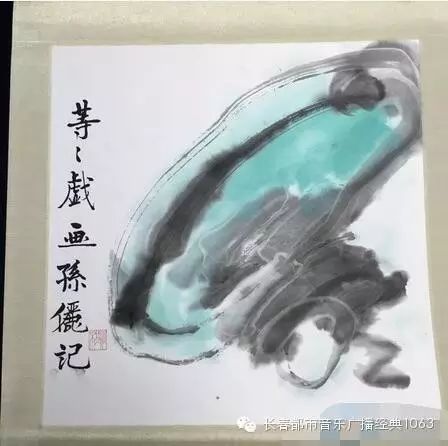 4岁等等水墨画 艺术基因疑拼过邓超