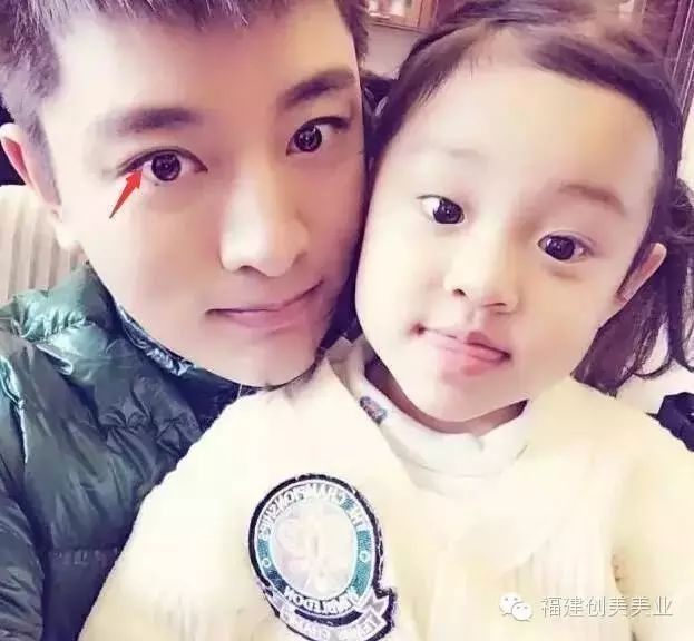 贾乃亮:我的美瞳线补色后,又黑又亮!