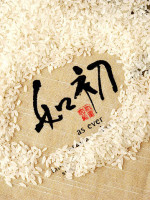 超感觉的大米包装设计,全收在这儿了  第53张