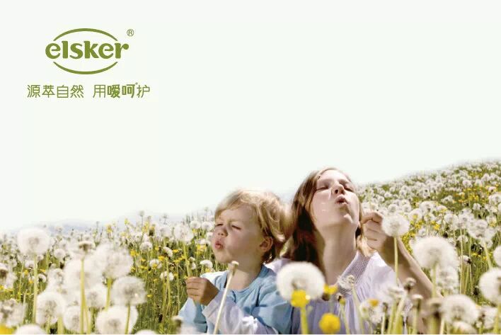 带宝宝去踏青，小心花花草草和虫虫的5大危险