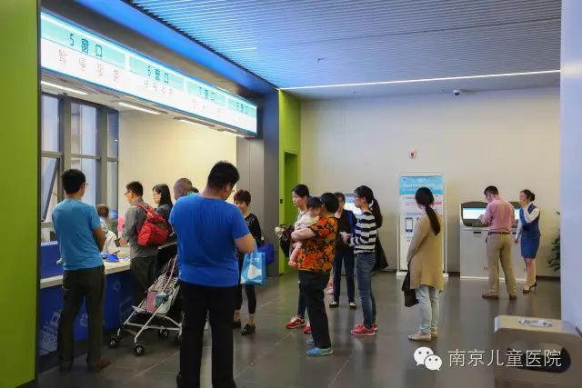 南京儿童医院河西分院就诊流程_南京河西儿童医院预约_南京儿童医院河西预约电话