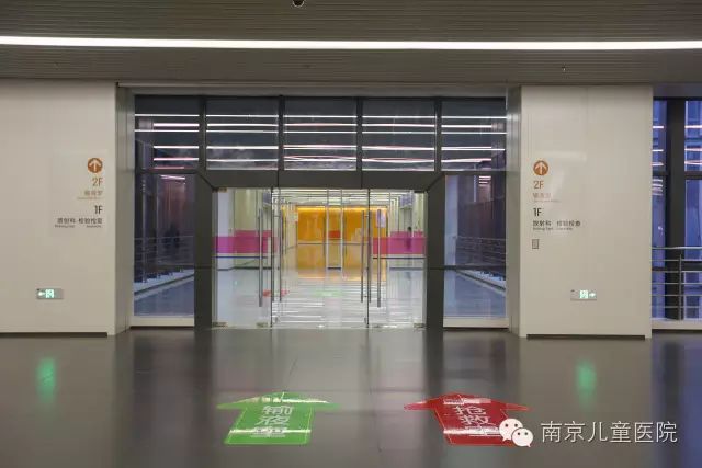 南京儿童医院河西分院就诊流程_南京儿童医院河西预约电话_南京河西儿童医院预约
