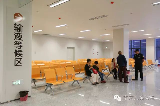 南京河西儿童医院预约_南京儿童医院河西预约电话_南京儿童医院河西分院就诊流程