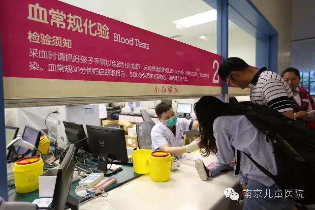 南京河西儿童医院预约_南京儿童医院河西预约电话_南京儿童医院河西分院就诊流程