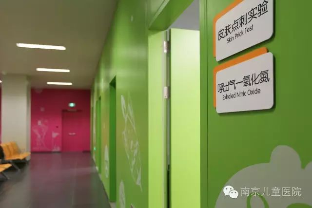 南京儿童医院河西预约电话_南京河西儿童医院预约_南京儿童医院河西分院就诊流程