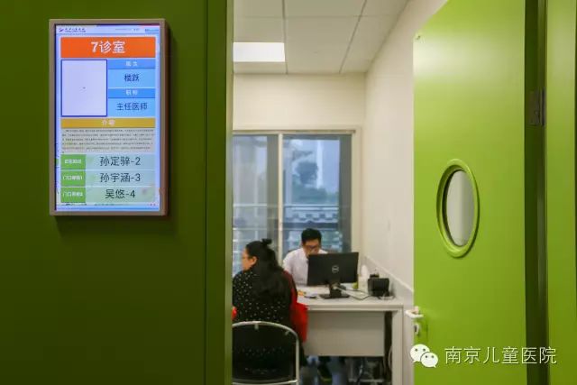 南京儿童医院河西分院就诊流程_南京河西儿童医院预约_南京儿童医院河西预约电话
