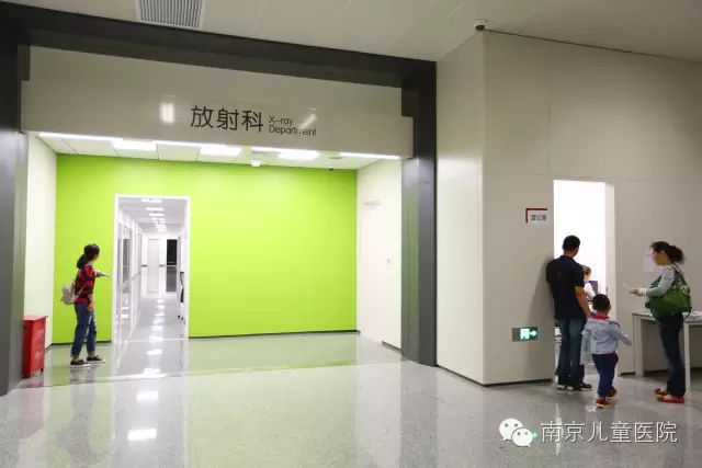南京儿童医院河西分院就诊流程_南京儿童医院河西预约电话_南京河西儿童医院预约