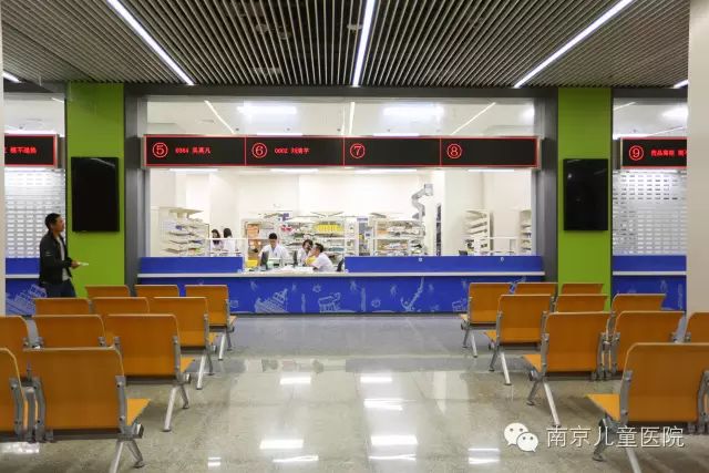 南京儿童医院河西预约电话_南京儿童医院河西分院就诊流程_南京河西儿童医院预约