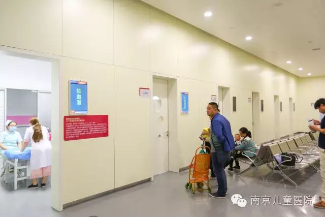南京河西儿童医院预约_南京儿童医院河西分院就诊流程_南京儿童医院河西预约电话