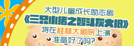 每日奇闻汇 用避孕套,吃避孕药,18岁少女3个月竟怀孕两次;再看,房东出租屋藏7处摄像头,偷拍女租客洗澡.-怀孕期