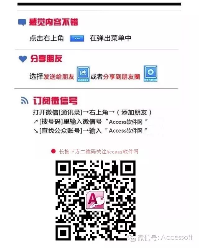 数据库比较功能，Database Compare