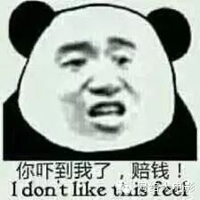 不管是电视剧还是网剧