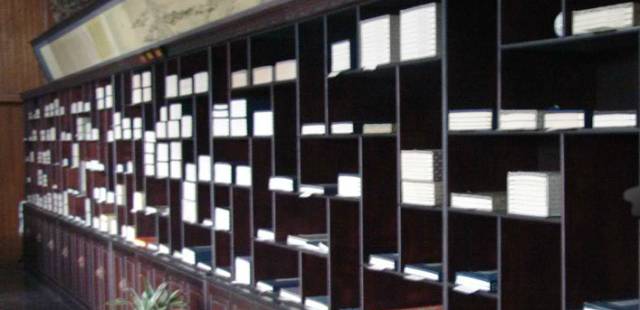 科普自由行第七期开始报名