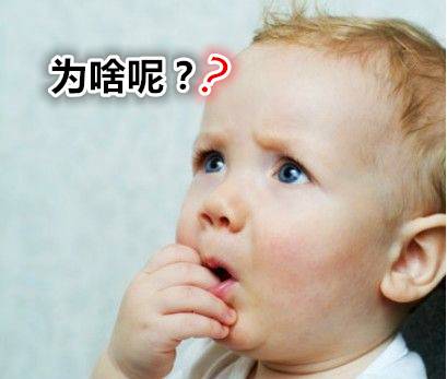 黄奕又怀孕了?英氏奶粉《一起怀孕吧》有图有真相!-怀孕期