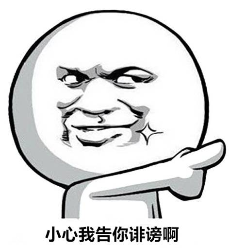 黄奕又怀孕了?英氏奶粉《一起怀孕吧》有图有真相!-怀孕期