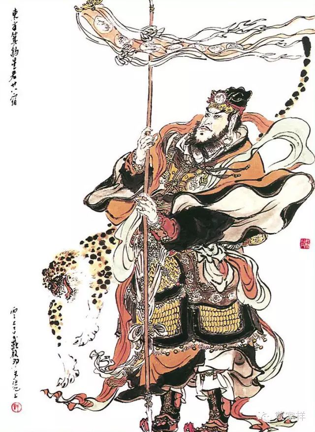 三清四御二十八星宿 戴敦邦道教人物谱 (一)