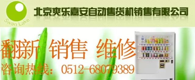 nfc手机支付_支付手机号怎么更换_支付手机话费计入会计什么科目