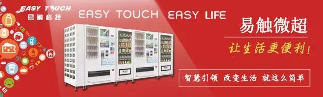 nfc手机支付_支付手机号怎么更换_支付手机话费计入会计什么科目