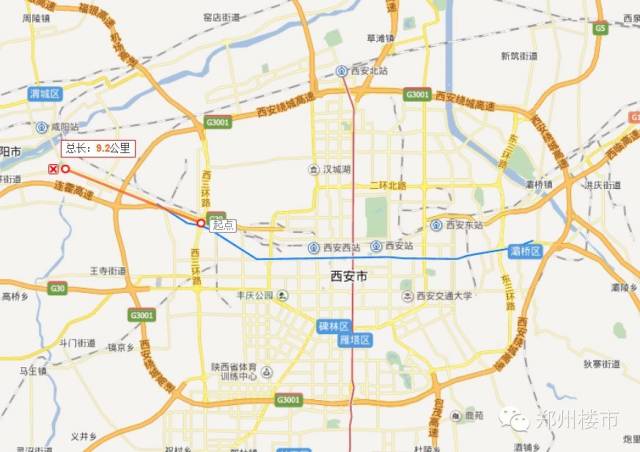 郑州区号_郑州陇海中学招聘_郑州陇海大院感动中国