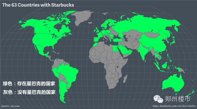 星巴克如何分布于这个世界(截止到2014年6月): 先来看一张星巴