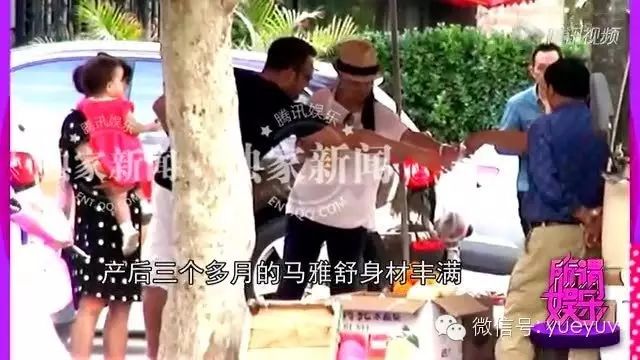 马雅舒带女儿逛儿童乐园 混血女儿呆萌可爱