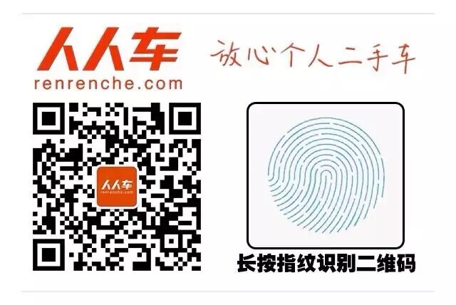 20W以内二胎七座车到底该怎么选? 沙龙实录