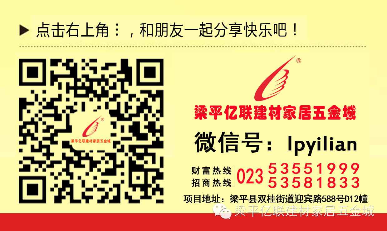 【家装小知识】揭秘油漆虚假宣传你被环保漆骗