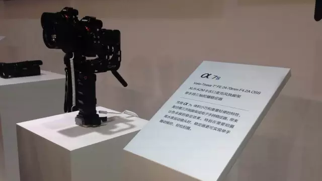 星云4000s和索尼共同出展上海国际婚纱摄影器材展览会