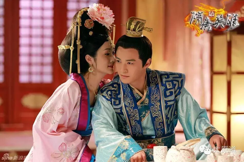 重生隋炀帝上独孤皇后_隋炀帝与独孤皇后小说_重生大隋之杨广与独孤皇后