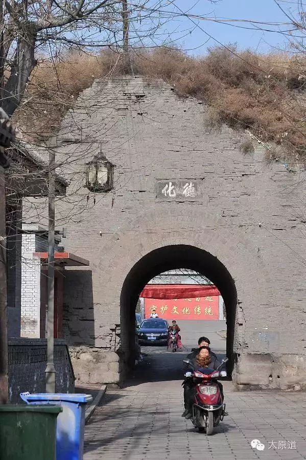 █ 明太原县城城门