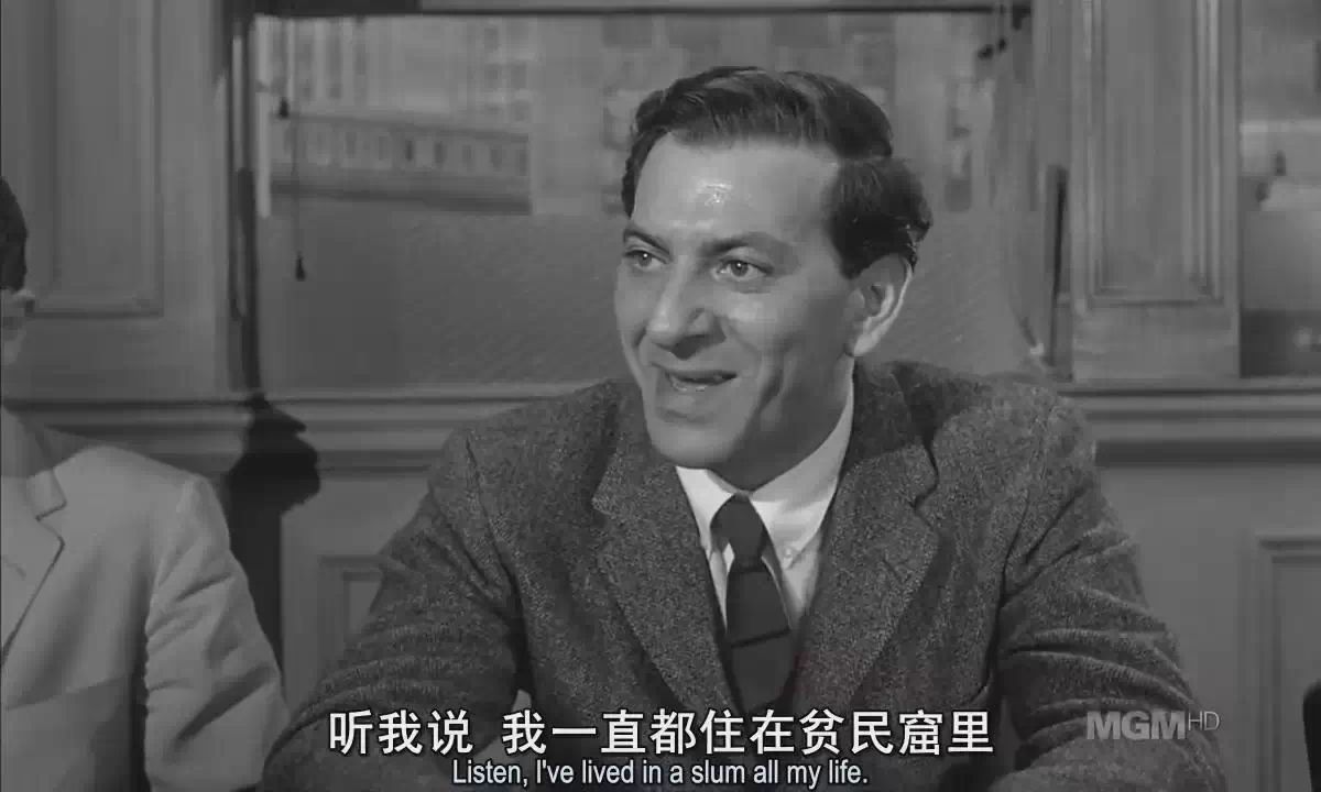 经典台词电影截图                ) //先来认脸: 1号 ——《十二怒汉