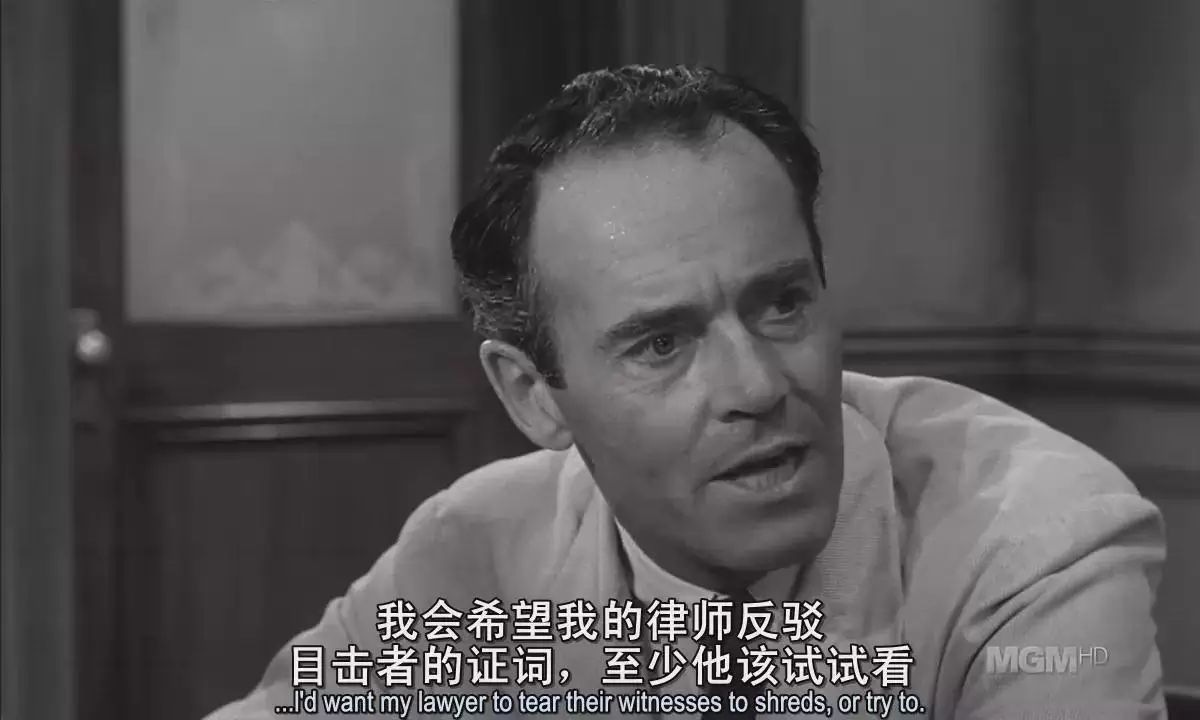 经典台词电影截图                ) //先来认脸: 1号 ——《十二怒汉