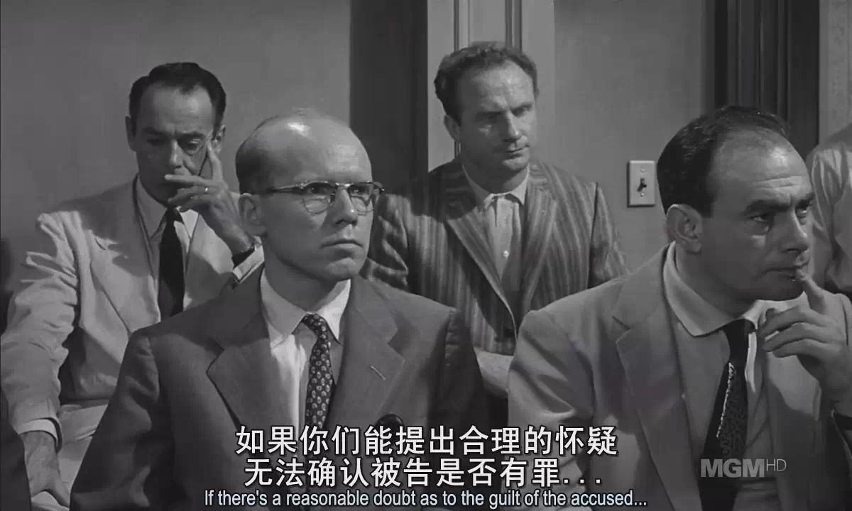 经典台词电影截图                ) //先来认脸: 1号 ——《十二怒汉
