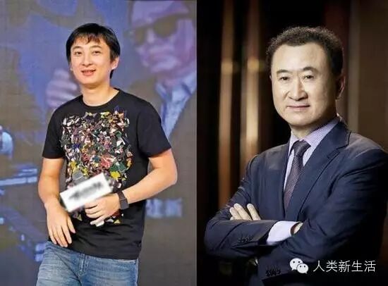 王思聪帮老爸重夺内地首富 3点“神助攻”曝光