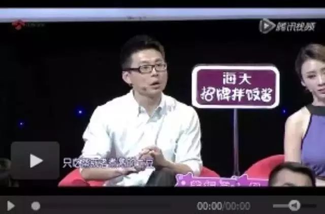 非常了得:郭德纲大方展示人鱼线