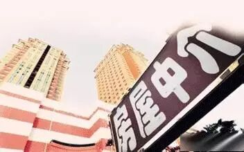 平房的露天烧烤，被查处...看看都是哪。