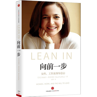 一个女人要有多坚强，才可以跨过这些槛