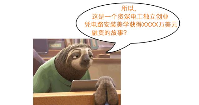 摩托车修理店的未来工作哲学-且慢书单-互联网人的书单库！