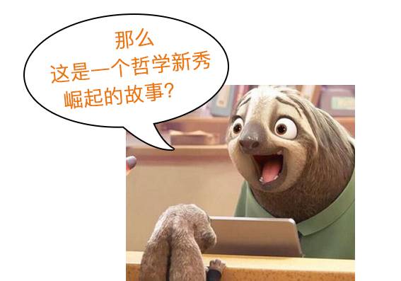 摩托车修理店的未来工作哲学-且慢书单-互联网人的书单库！