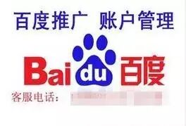 李彦宏的瞳孔里，似乎没有长焦