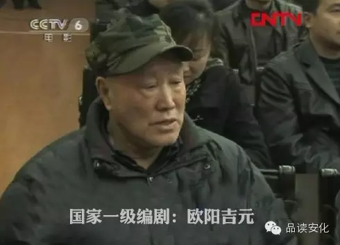 安化黑茶大电影《狗尾巴草也是花》MV