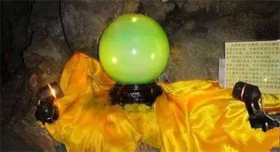 慈禧太后死后不忘带走的九大珍宝,你认识几个? - 夏季草原 - 夏季草原的博客 慈禧太后死后不忘带走的九大珍宝,你认识几个? - 夏季草原 - 夏季草原的博客