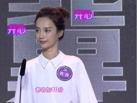 汪涵击掌麦霸姐芮格,原来她......