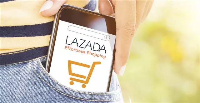 资讯 | Lazada升级移动端APP | 没锡本地跨境电商出口邮件将在“家门口”验放 | DHL建深圳包裹操作中心