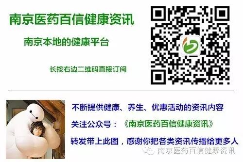 身边有备孕、孕妇一定要看(我知道要补充叶酸,为什么都推荐吃爱乐维而不是叶酸片?)-怀孕期