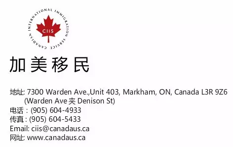 就读加拿大社区学院/大专你必须知道的一些事 就读加拿大社区学院/大专你必须知道的一些事