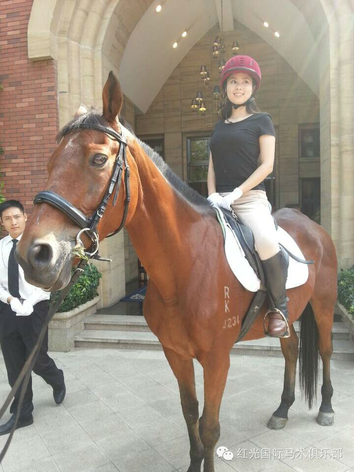 马浪利于女性形美