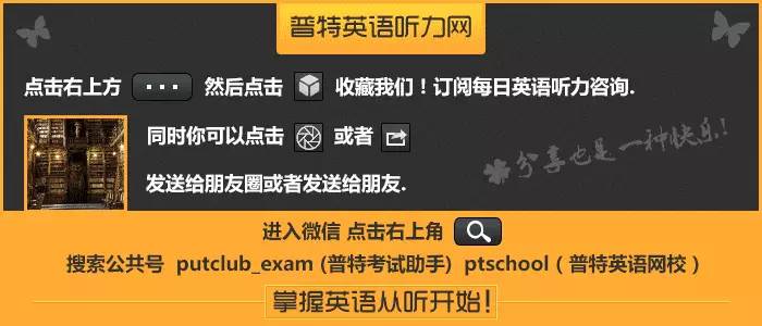 他來了，請閉眼 | 小說翻拍熱  你最愛哪一部？ 戲劇 第6張